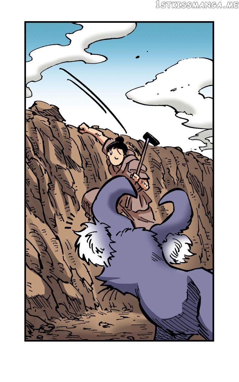 King of the East Chapter 71 - page 19