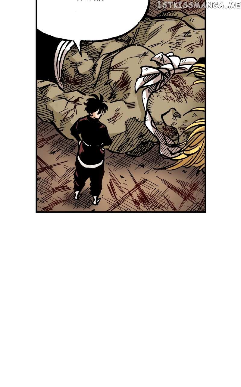 King of the East Chapter 67 - page 39