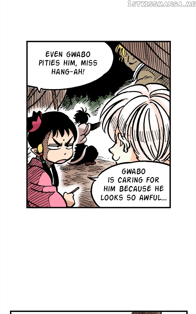 King of the East Chapter 55 - page 16