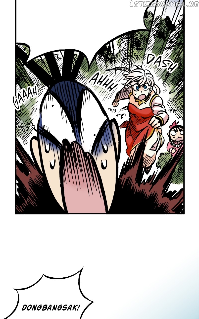 King of the East Chapter 55 - page 9