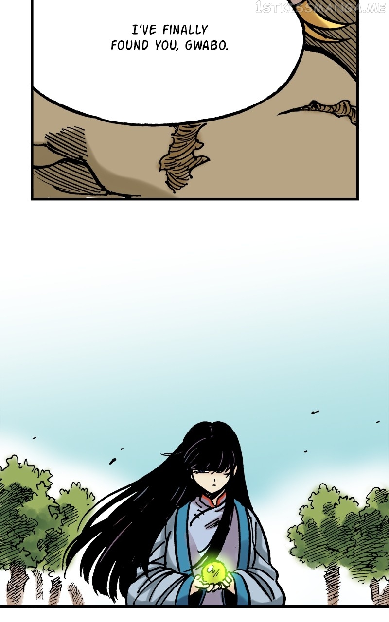 King of the East Chapter 54 - page 8