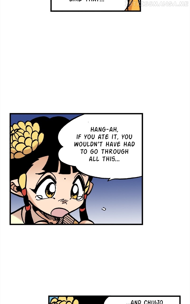 King of the East Chapter 53 - page 53