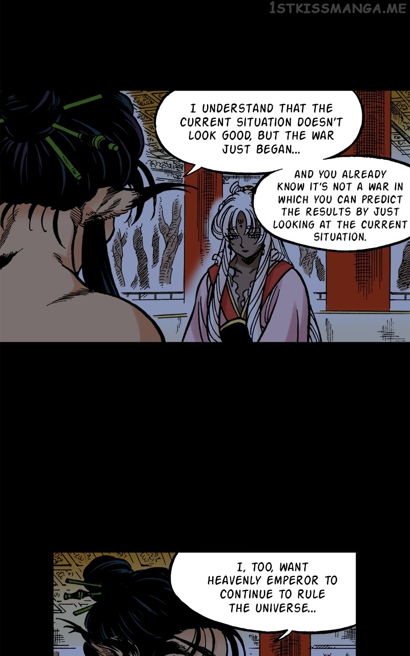 King of the East Chapter 52 - page 20