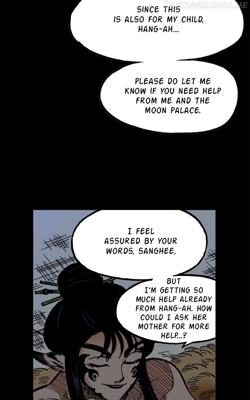 King of the East Chapter 52 - page 25
