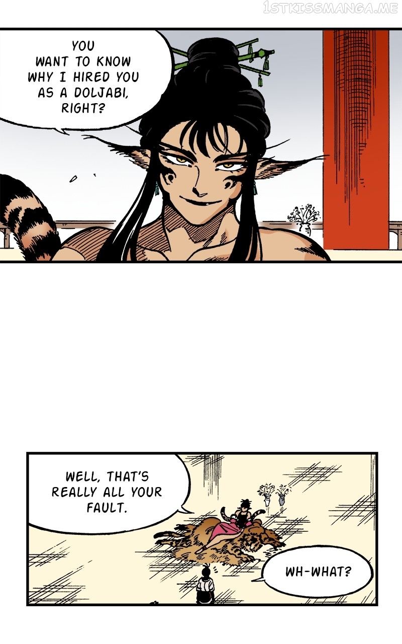 King of the East Chapter 51 - page 25