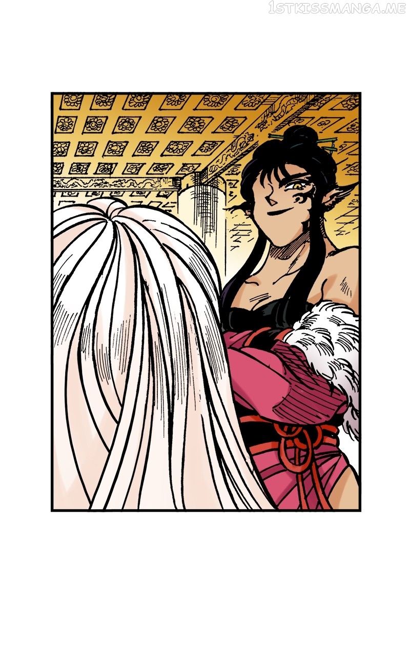 King of the East Chapter 51 - page 53