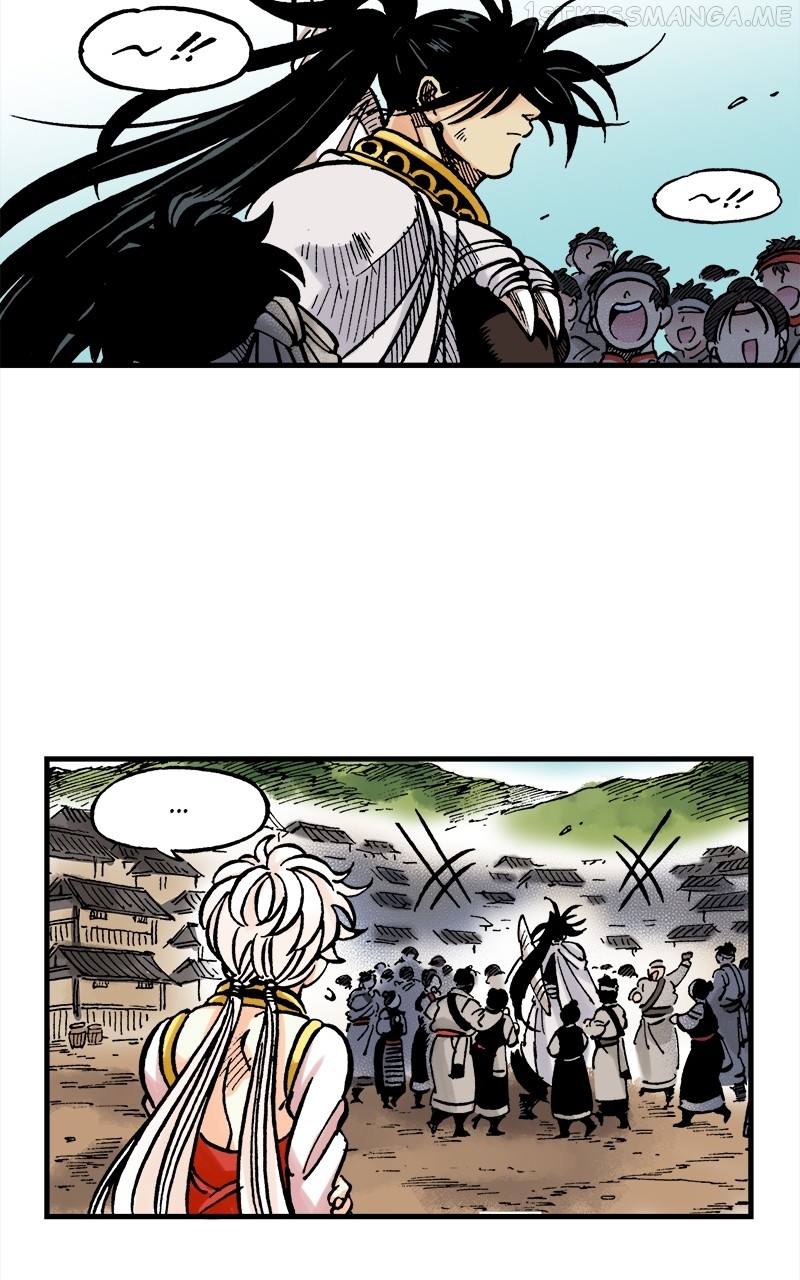 King of the East Chapter 48 - page 16