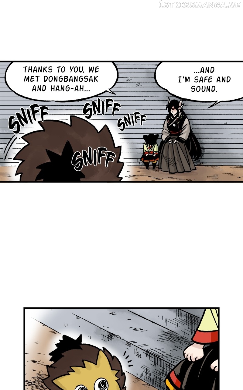 King of the East Chapter 48 - page 2