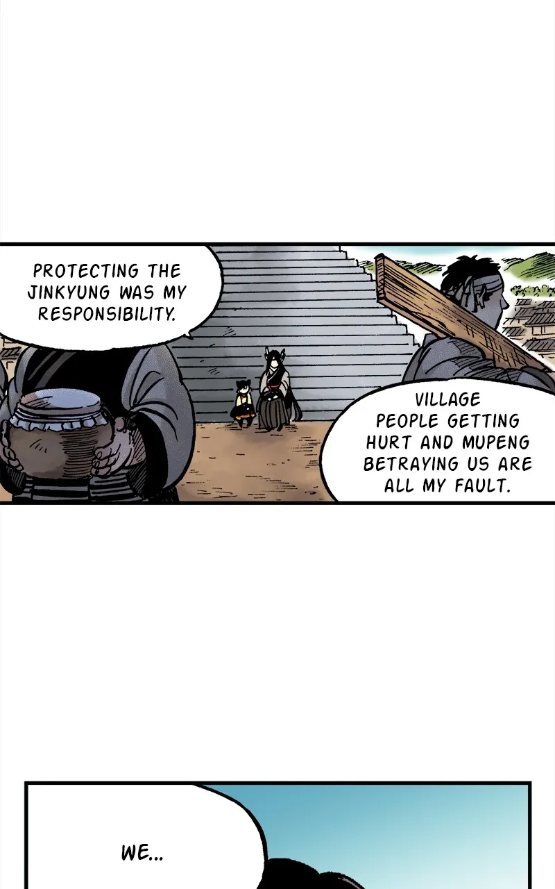 King of the East Chapter 47 - page 53