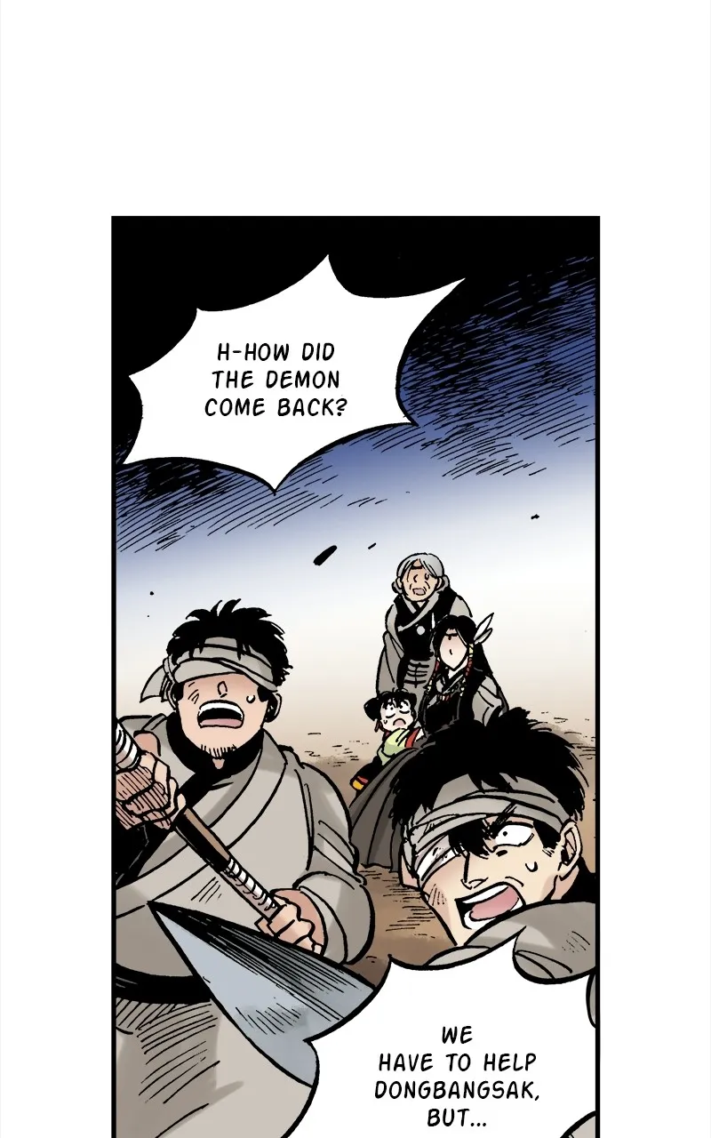 King of the East Chapter 44 - page 46