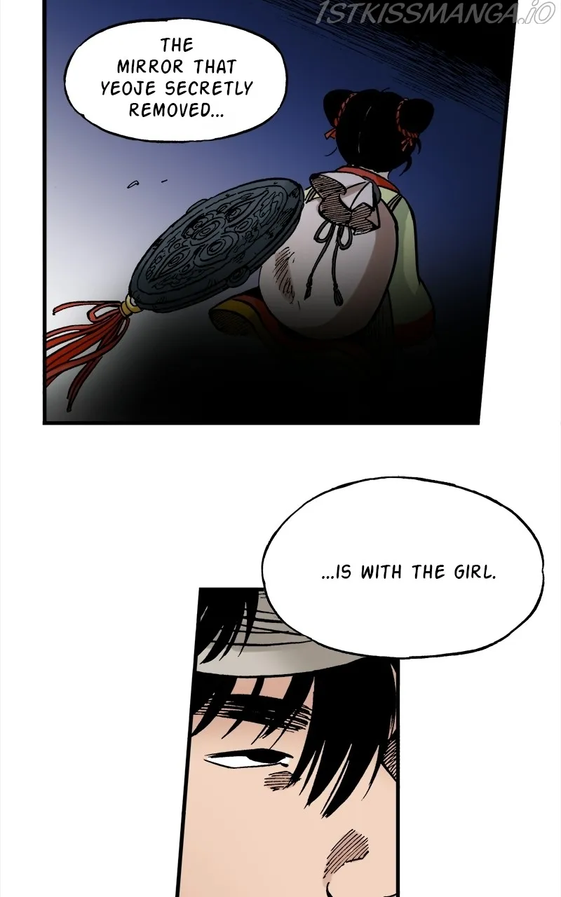 King of the East Chapter 34 - page 47