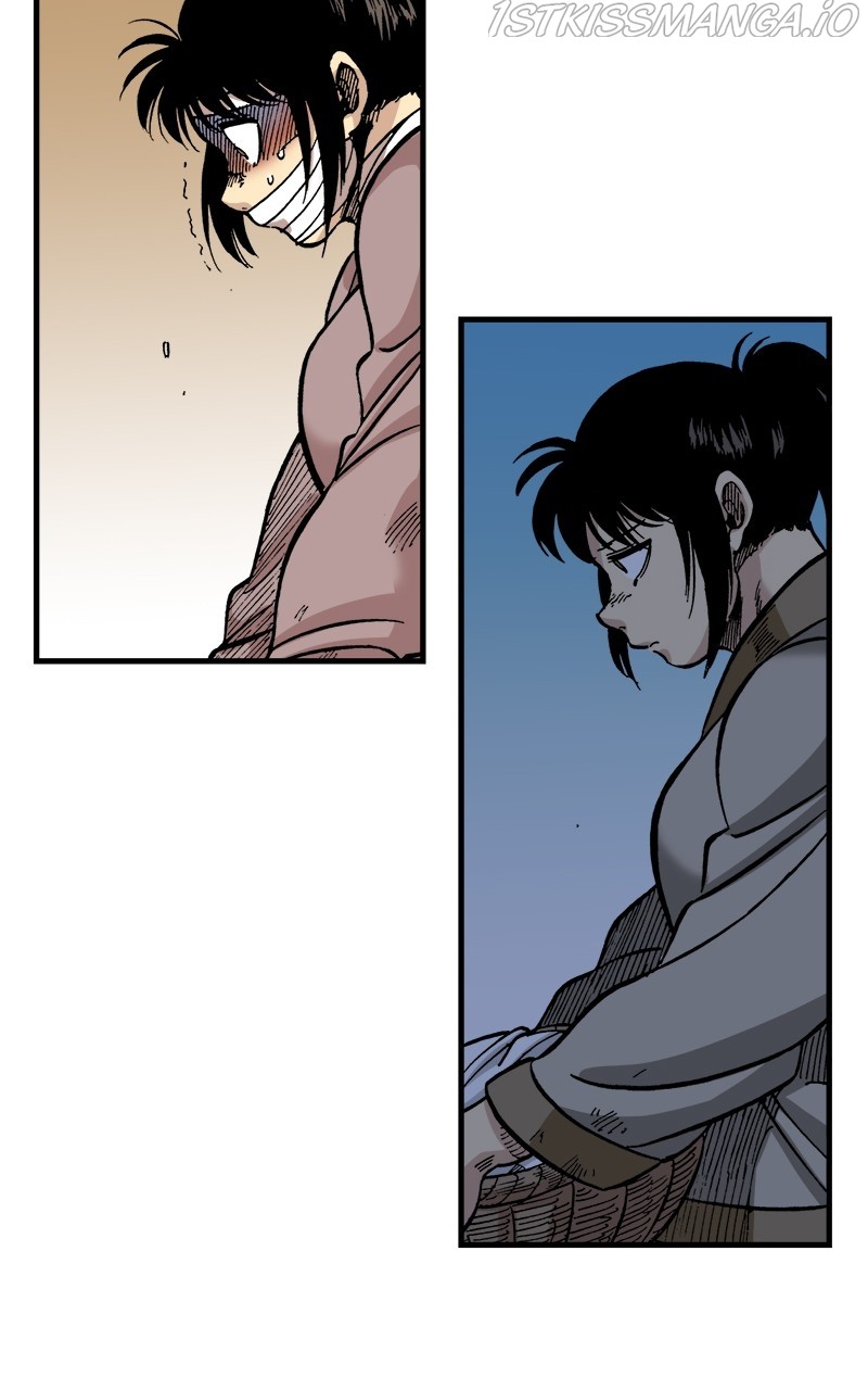 King of the East Chapter 23 - page 44