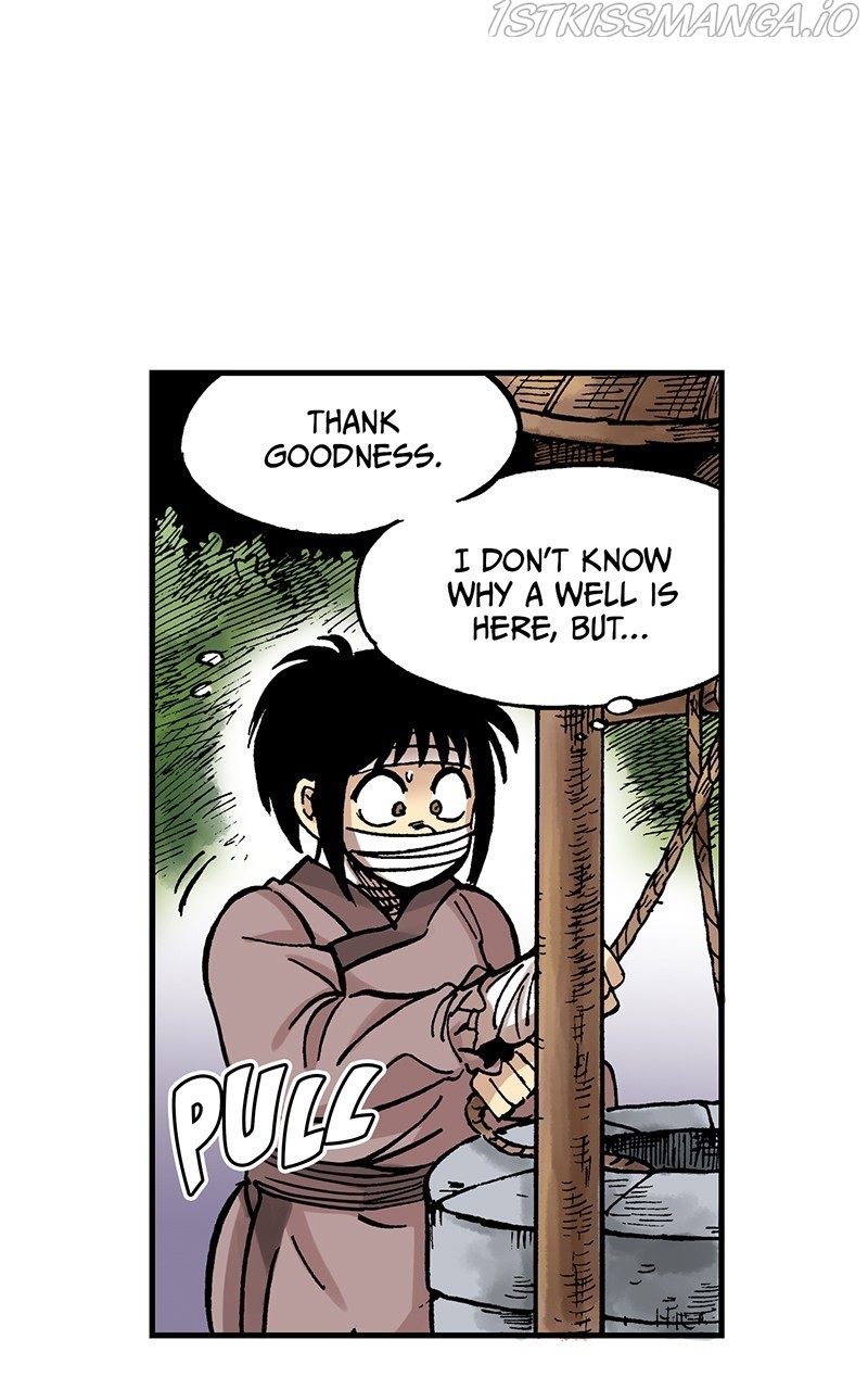 King of the East Chapter 19 - page 49