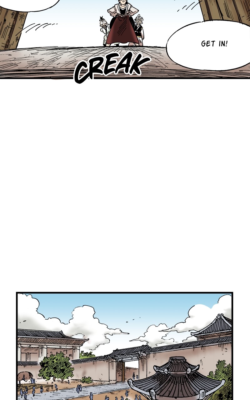 King of the East Chapter 74 - page 17