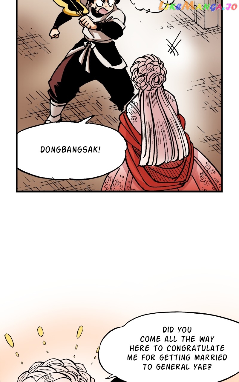 King of the East Chapter 75 - page 36