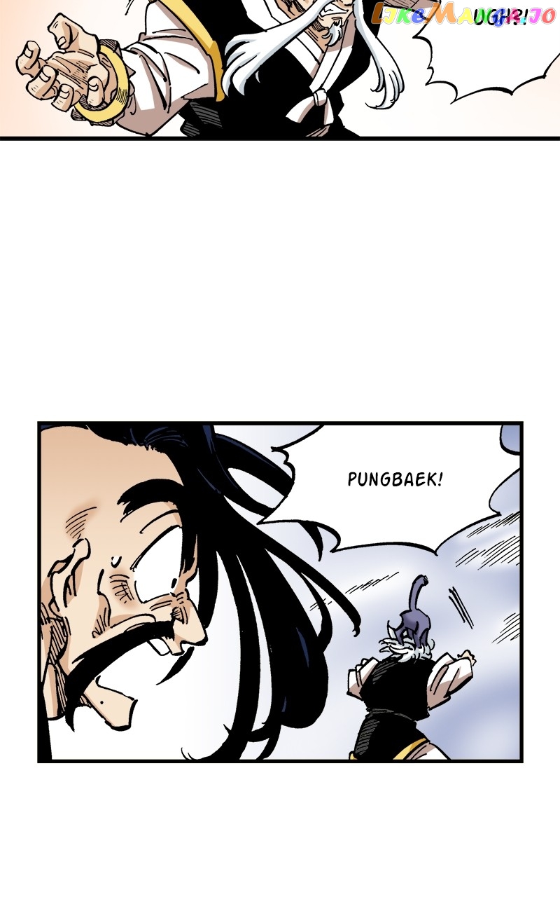 King of the East Chapter 76 - page 34