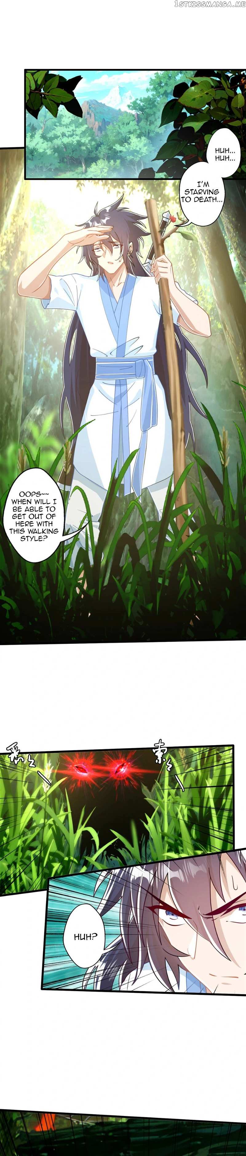 I am a sword Immortal Chapter 2 - page 21