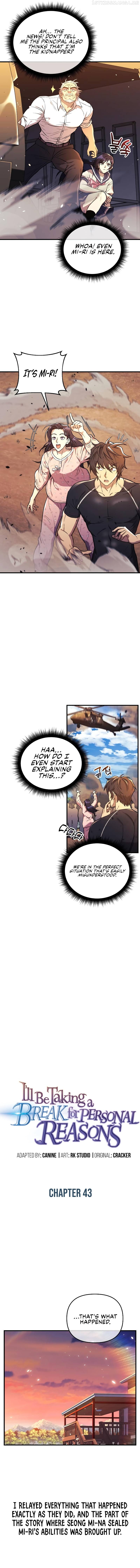 I’ll be Taking a Break for Personal Reasons Chapter 43 - page 4