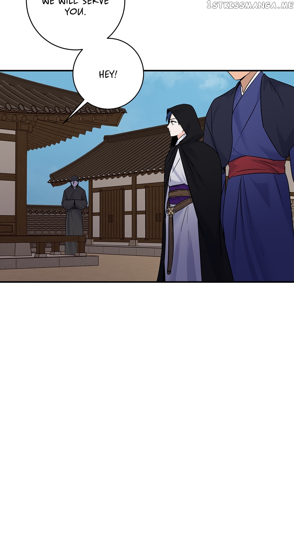 Yeon Lok Heun Chapter 167 - page 54