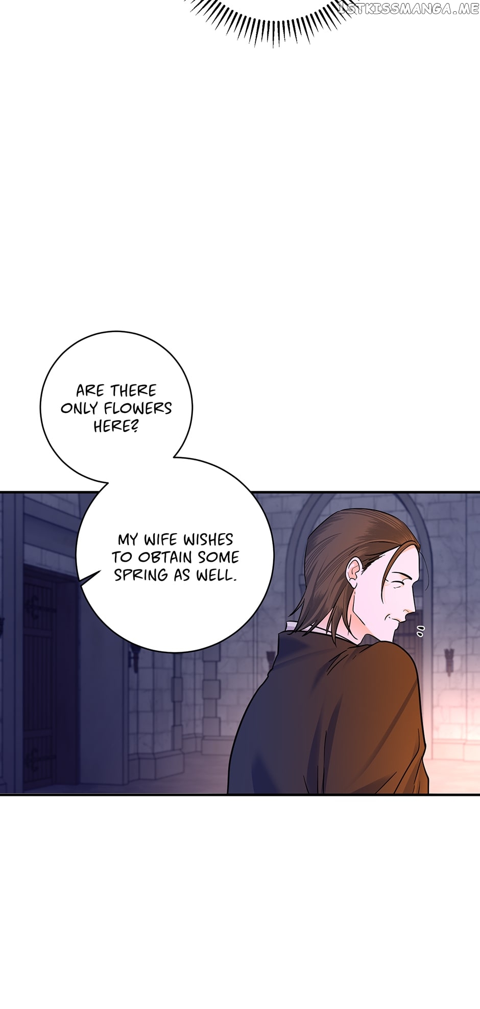 Yeon Lok Heun Chapter 167 - page 57