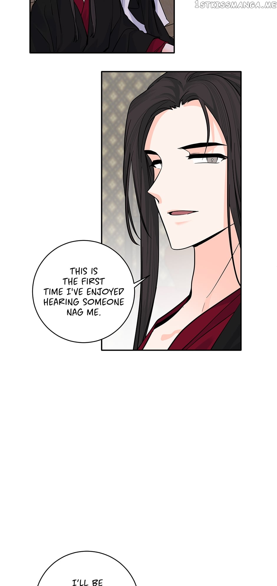 Yeon Lok Heun Chapter 152 - page 41