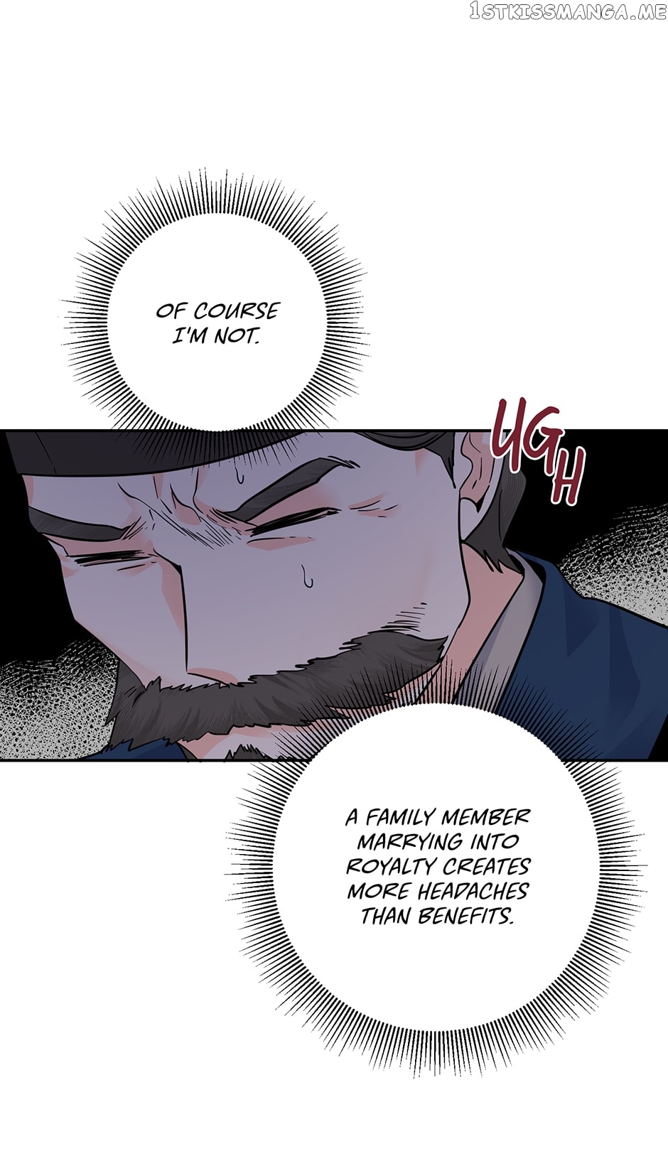 Yeon Lok Heun Chapter 151 - page 11