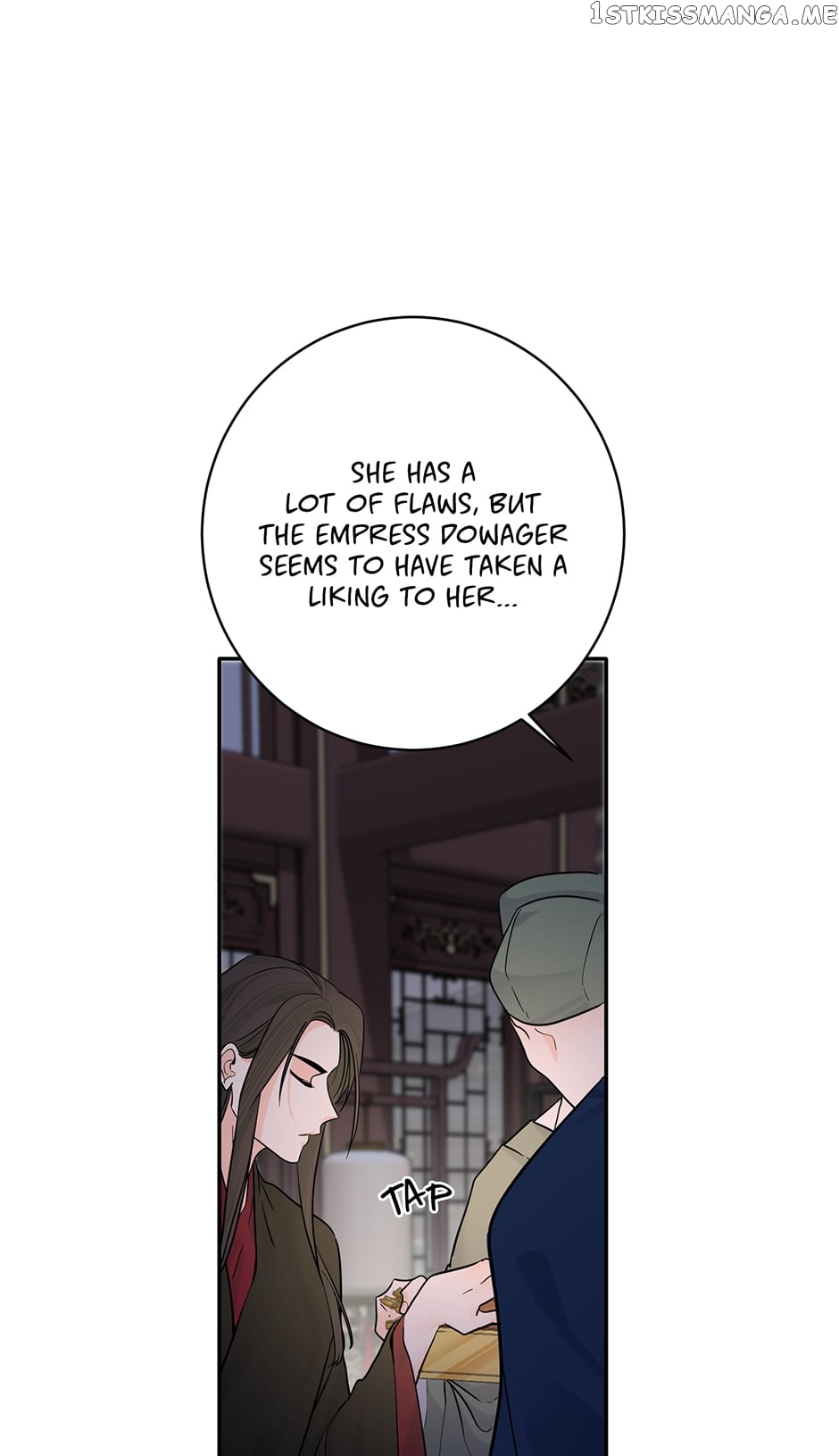 Yeon Lok Heun Chapter 151 - page 7