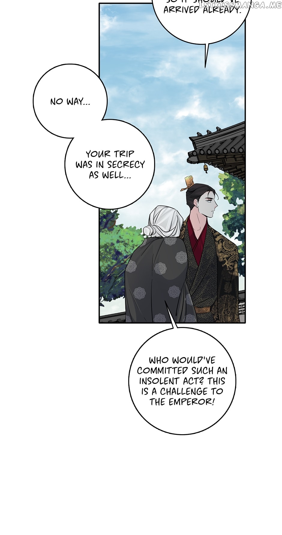 Yeon Lok Heun Chapter 143 - page 52