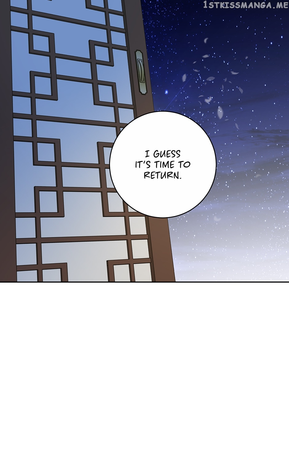 Yeon Lok Heun Chapter 140 - page 52