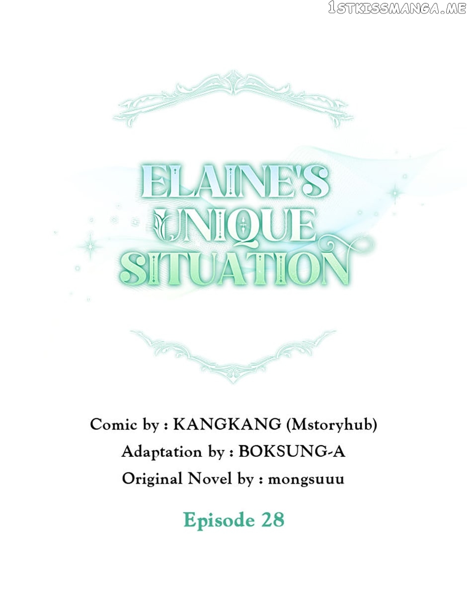 Elaine's Unique Situation Chapter 28 - page 5