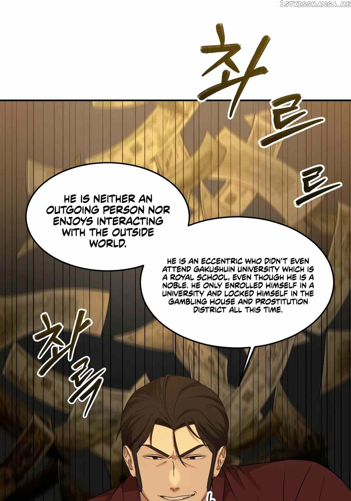 Gambling 1945 Chapter 10 - page 70