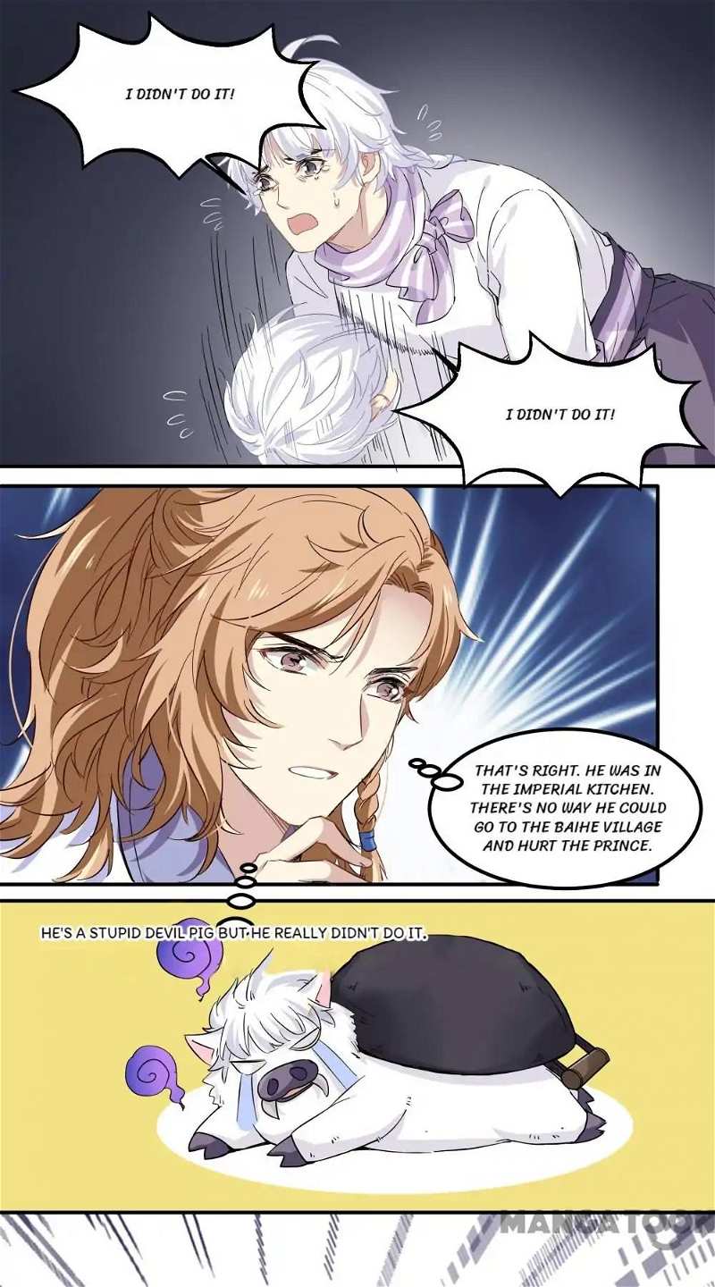 His Royal Highness is Hungry Chapter 92 - page 14