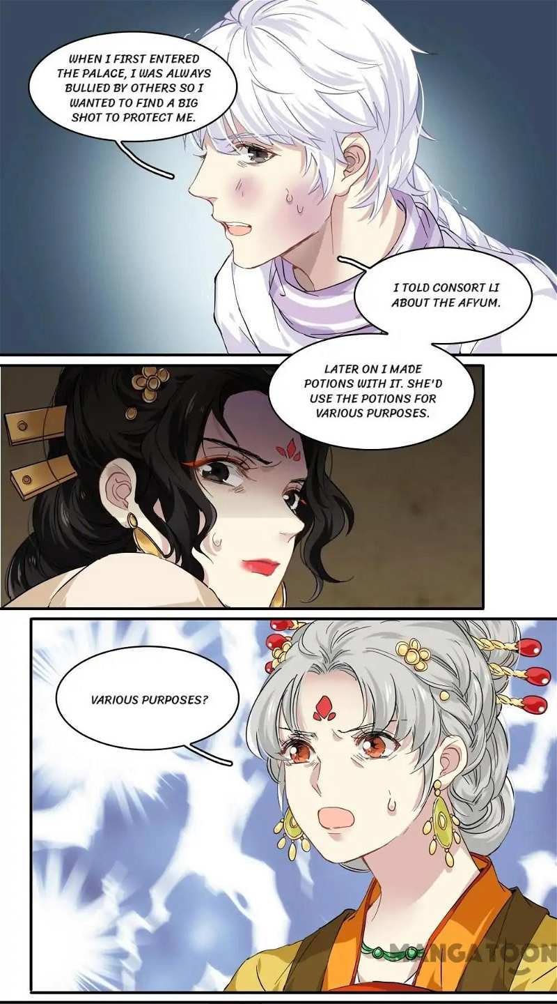 His Royal Highness is Hungry Chapter 92 - page 7