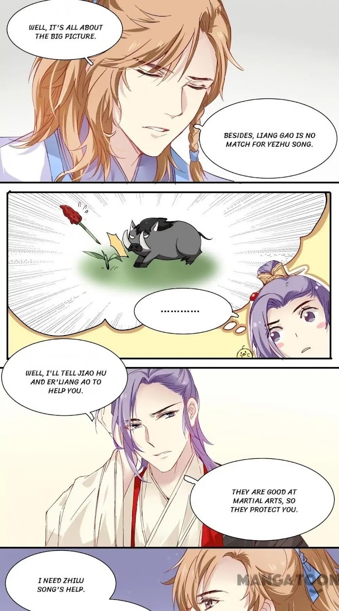 His Royal Highness is Hungry Chapter 83 - page 12