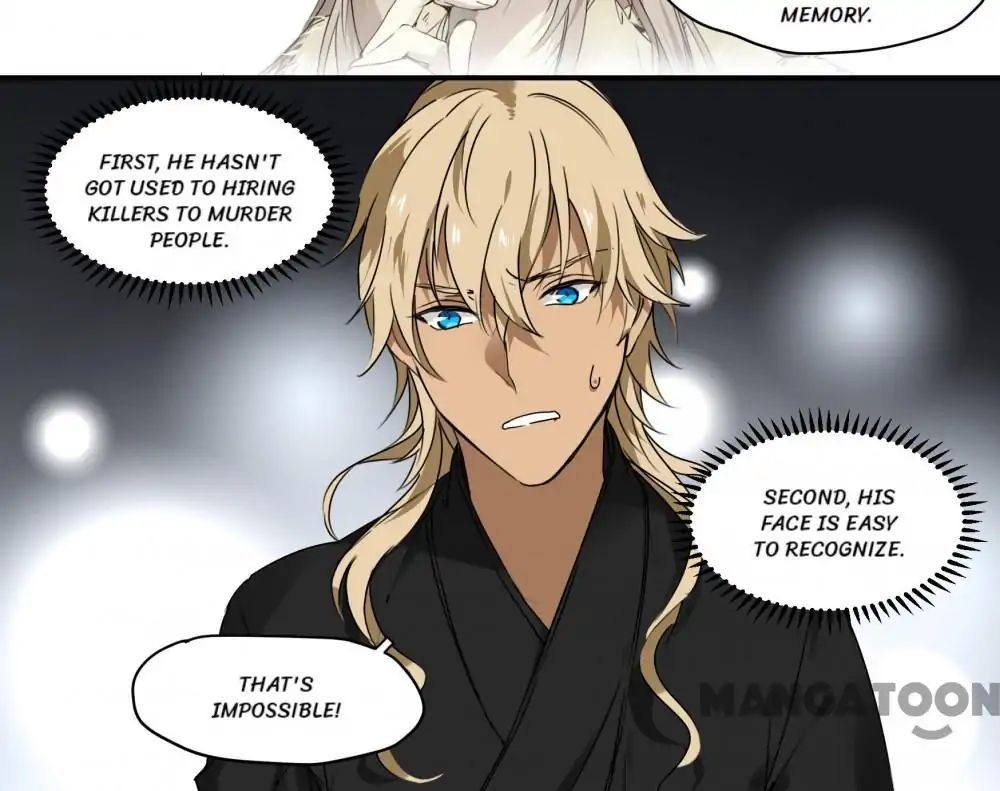 His Royal Highness is Hungry Chapter 71 - page 4