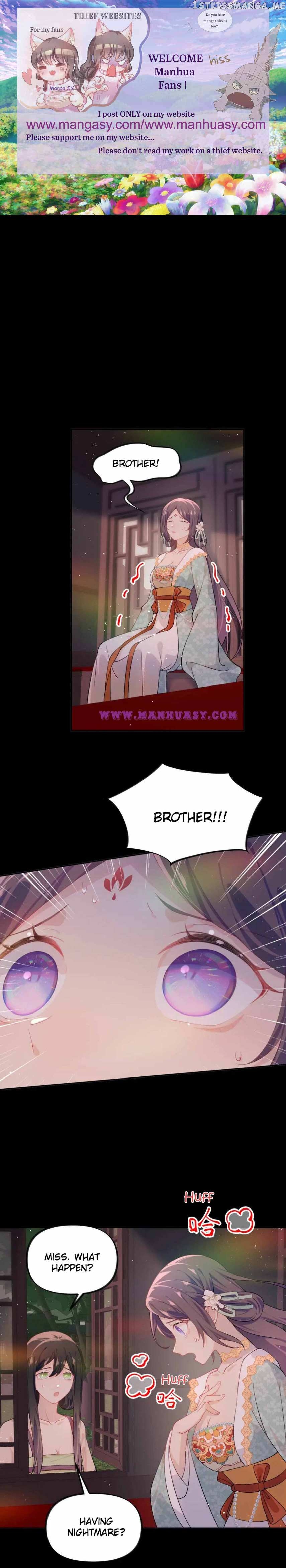 Brother’s Sick Love Chapter 106 - page 2