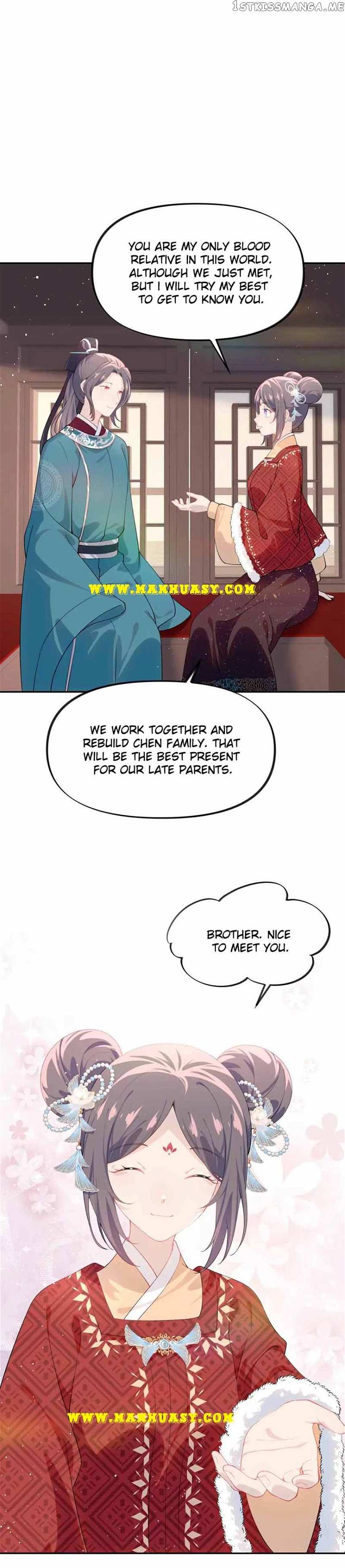 Brother’s Sick Love Chapter 105 - page 11
