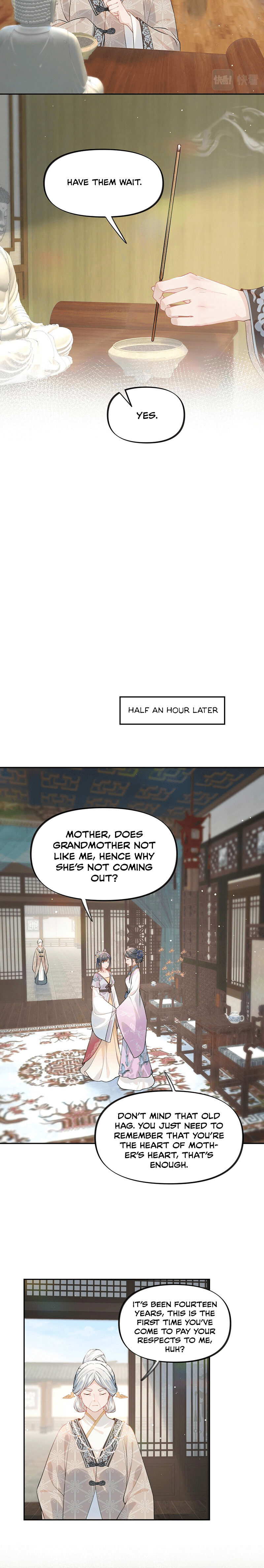 Brother’s Sick Love chapter 46 - page 3