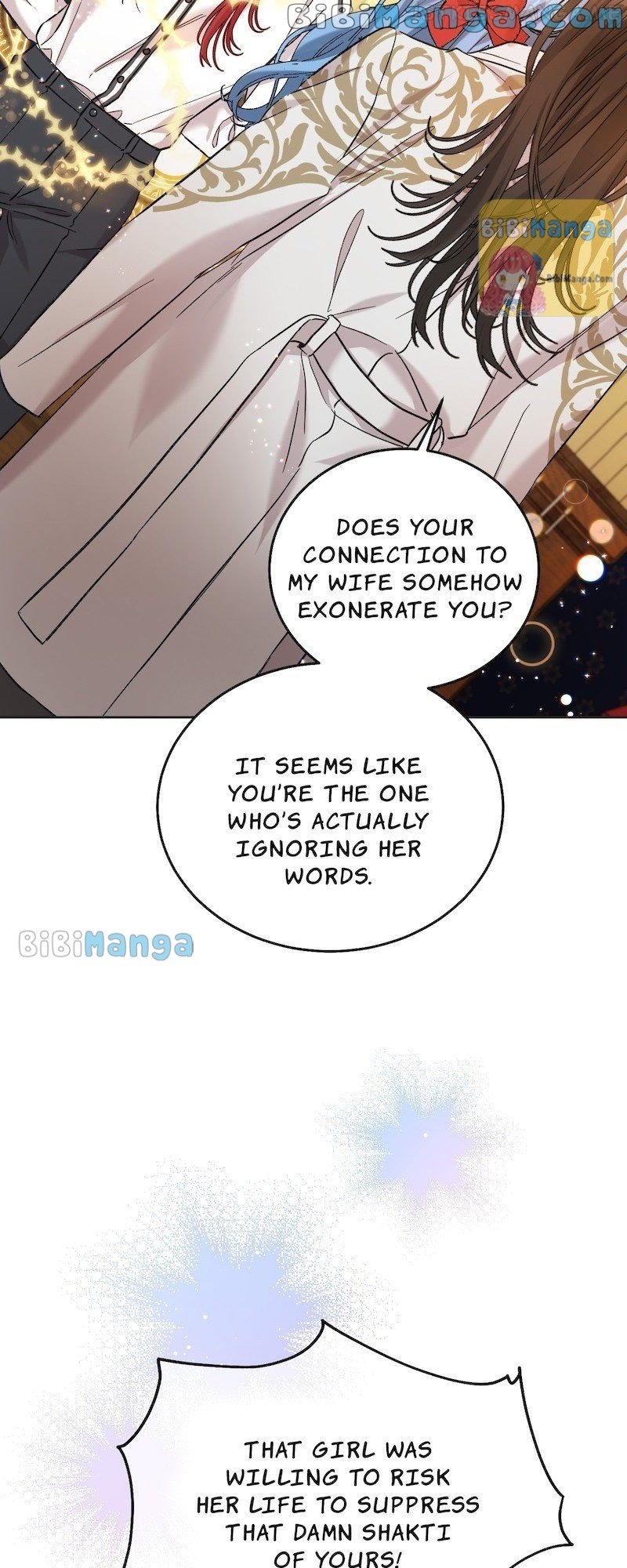 Saving the Villain Who was Abandoned by the Female Lead Chapter 74 - page 17