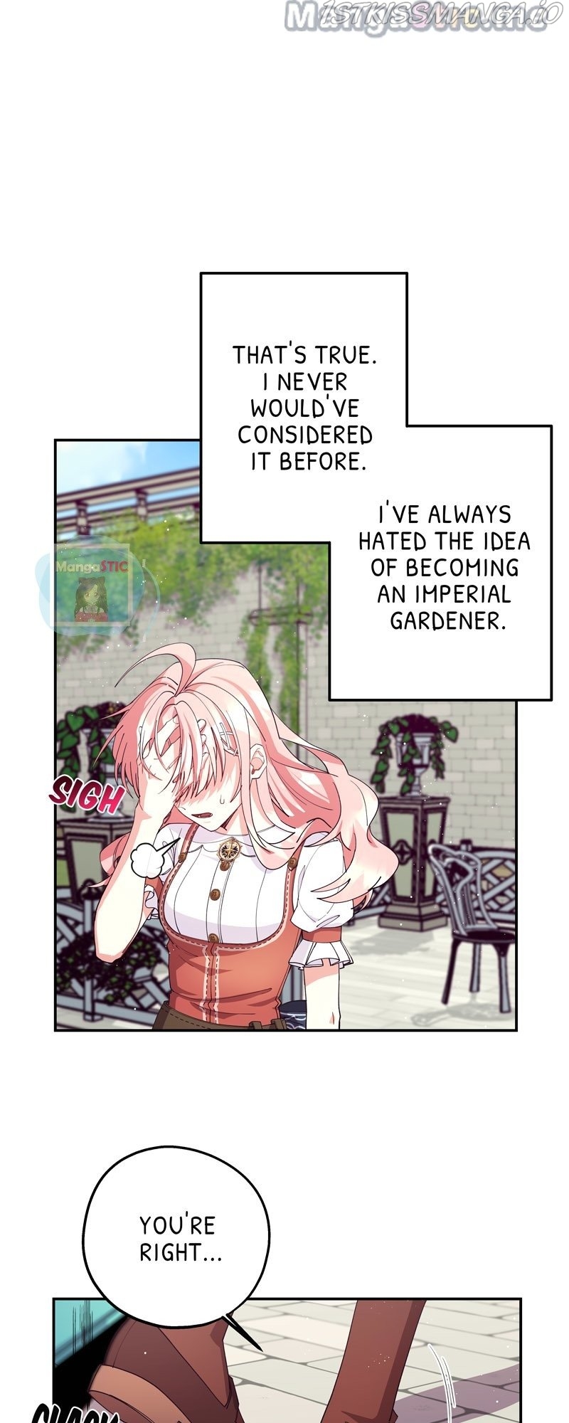 Hello, I’m the Gardener! Chapter 58 - page 4