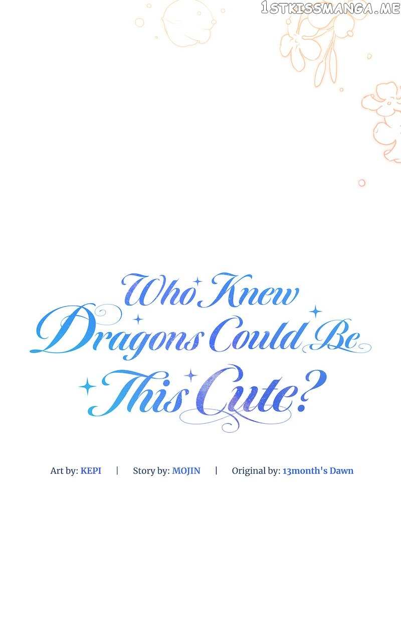 Who Knew Dragons Could Be This Cute Chapter 40 - page 21