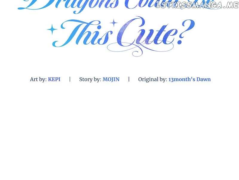 Who Knew Dragons Could Be This Cute Chapter 39 - page 11