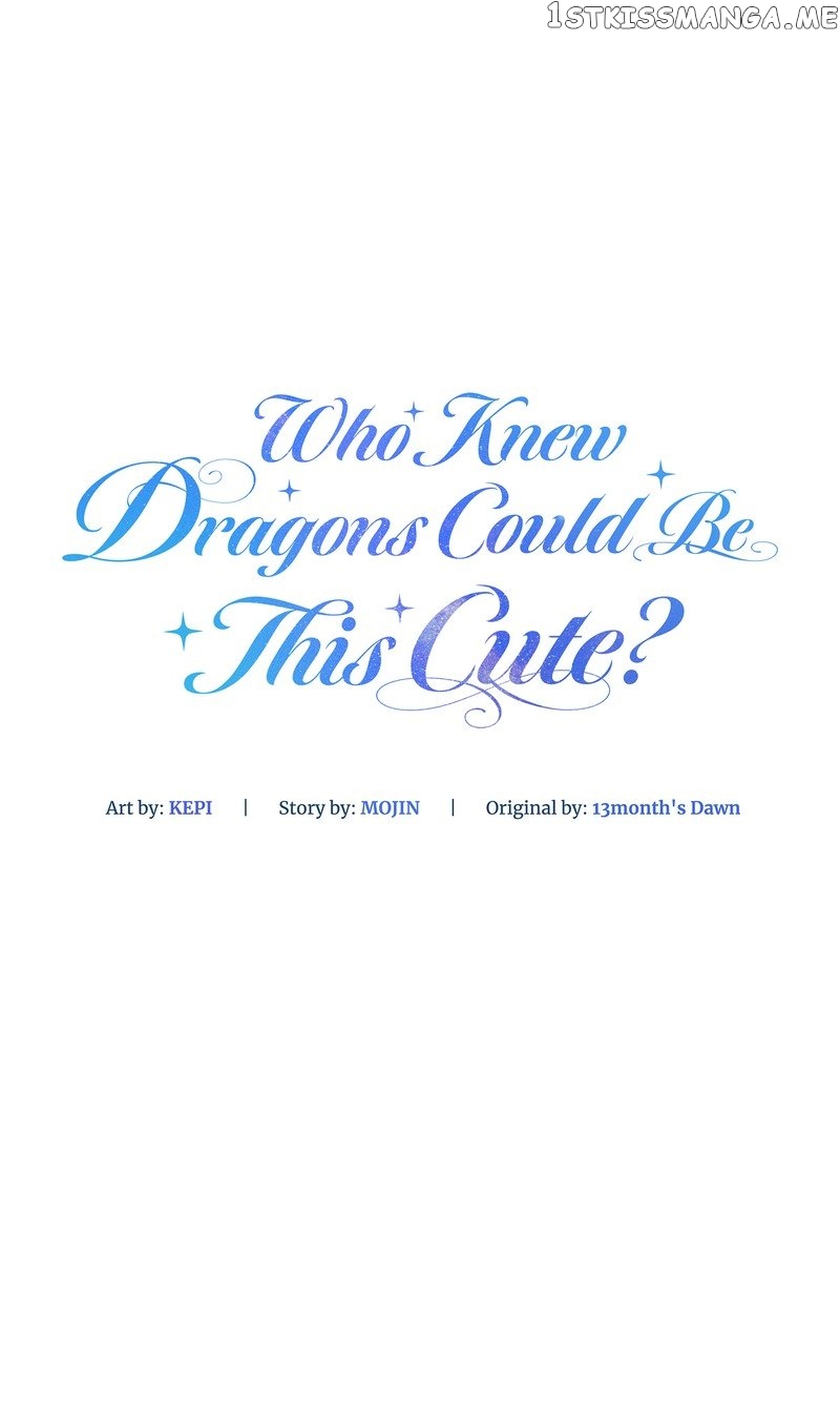 Who Knew Dragons Could Be This Cute Chapter 31 - page 7
