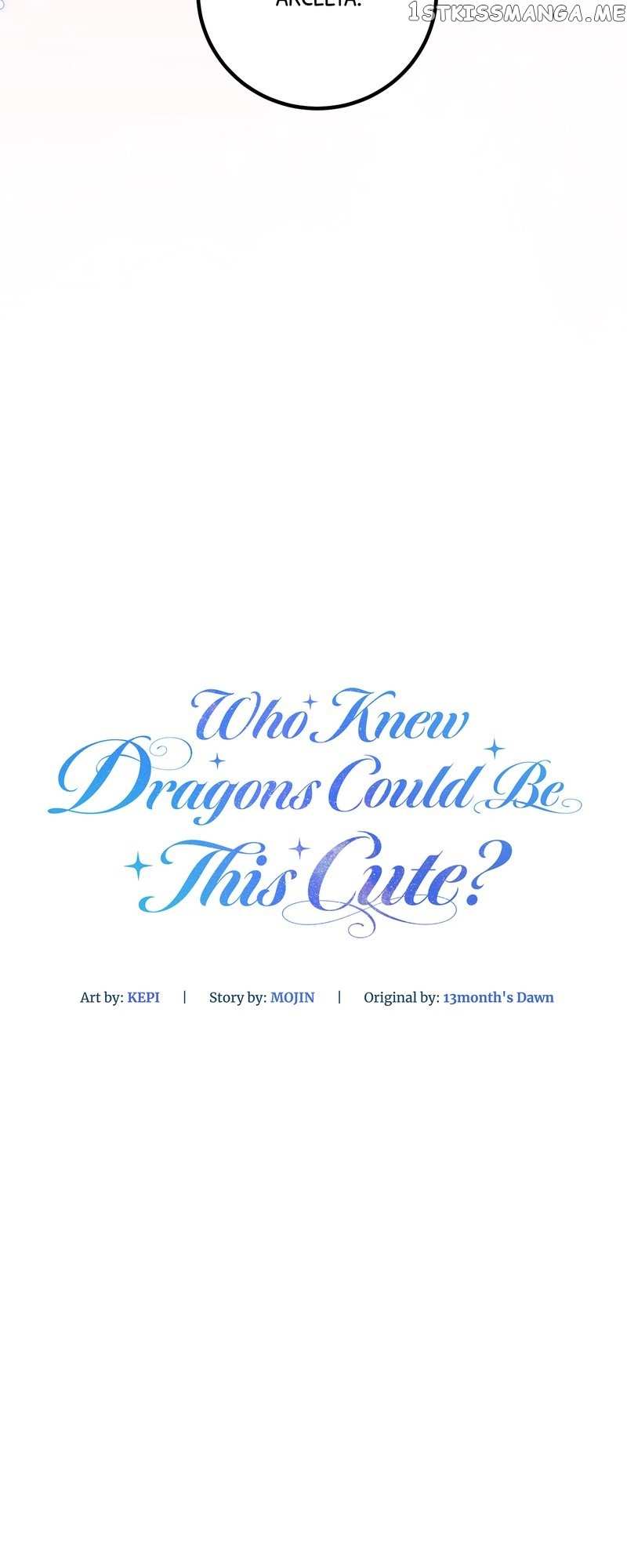 Who Knew Dragons Could Be This Cute Chapter 27 - page 29