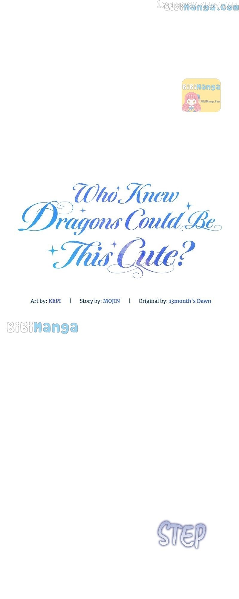 Who Knew Dragons Could Be This Cute Chapter 21 - page 17