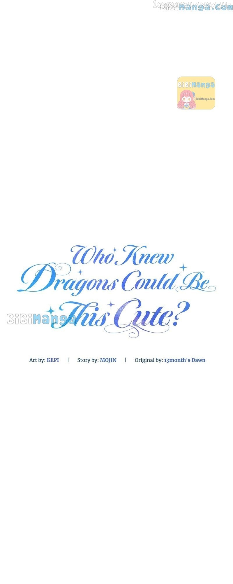 Who Knew Dragons Could Be This Cute Chapter 20 - page 27