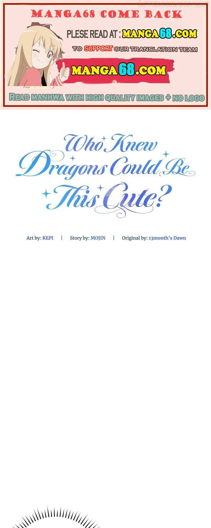 Who Knew Dragons Could Be This Cute Chapter 19 - page 7