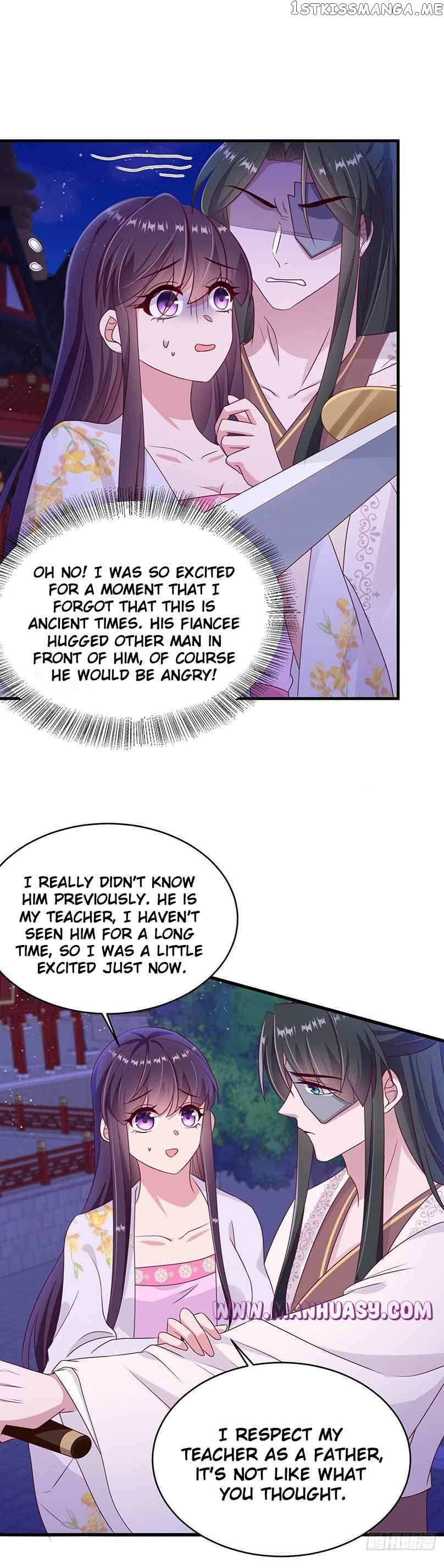 The Evil Prince And I Chapter 130 - page 12