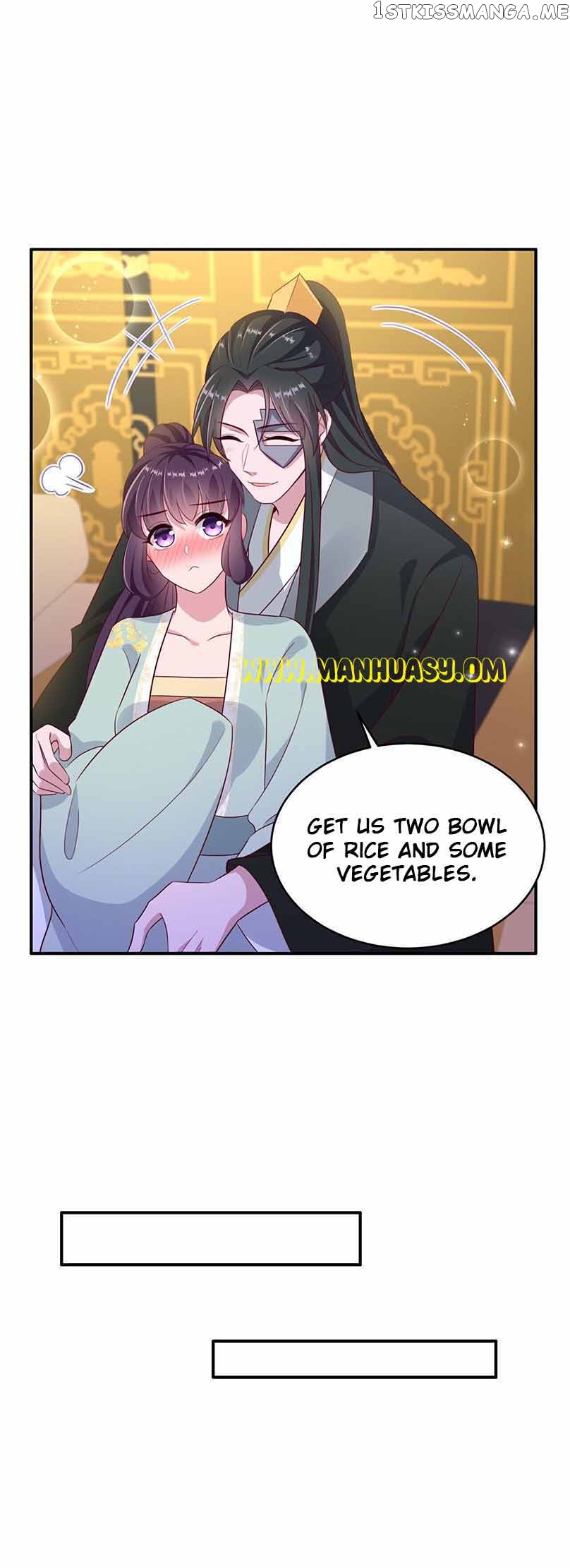 The Evil Prince And I Chapter 125 - page 13