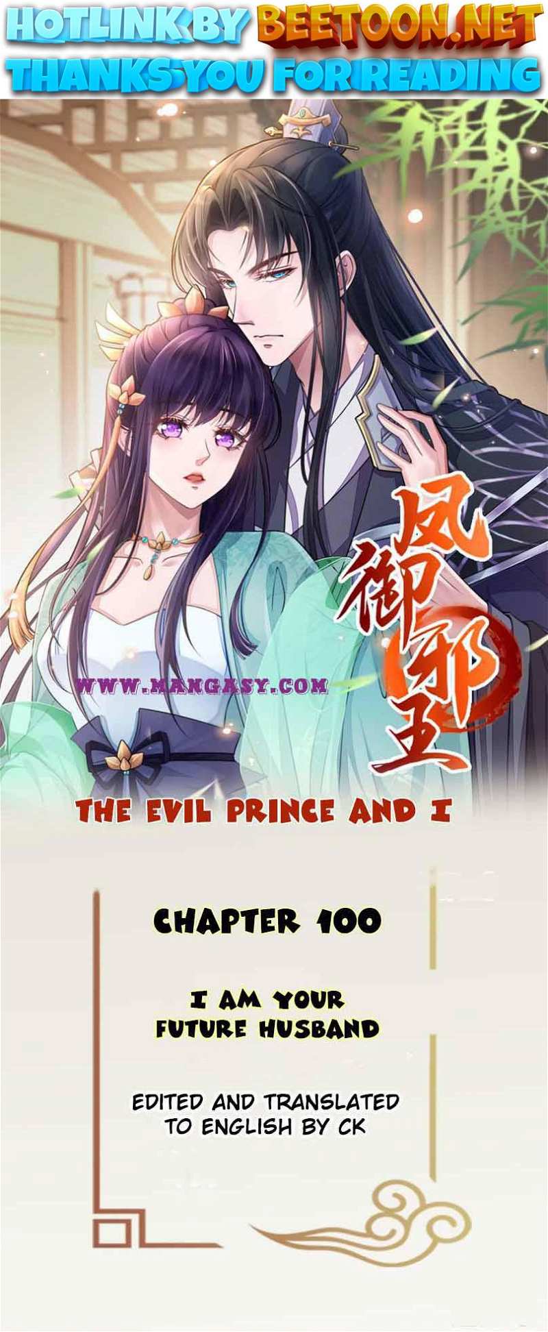 The Evil Prince And I Chapter 100 - page 1